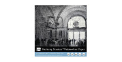 BAOHONG MASTERS' CHOICE BLOCCO PER ACQUERELLO 20 FOGLI 300 G 20 X 20 CM - GRANA FINE - EDIZIONE NICOLÁS LÓPEZ