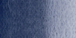 ROSA GALLERY WATERCOLOUR TUBE ULTRAMARINE GREY NO. 798