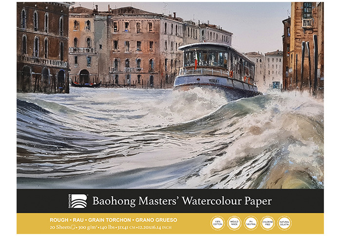 BAOHONG MASTERS' CHOICE BLOCCO PER ACQUERELLO 20 FOGLI 300 G 31 X 41 CM - GRANA GROSSA - EDIZIONE PABLO RUBÉN