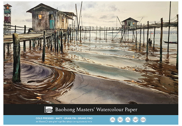 BAOHONG MASTERS' CHOICE BLOC ACUARELA 20 HOJAS 300 G 36 X 51 CM - GRANO FINO - EDICIÓN PABLO RUBÉN