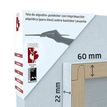 MUSEO KEILRAHMEN (60X22MM) BAUMWOLL-POLYESTER NR. 2 FEINE STRUKTUR FÜR ÖL (ALKYD GRUNDIERT)