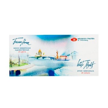 WHITE NIGHTS SCATOLA CARTONE ACQUERELLI 24 GODET INTERI