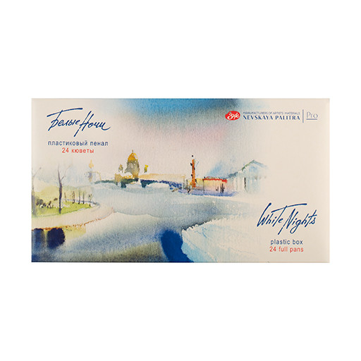 WHITE NIGHTS WATERCOLOUR PLASTIC BOX SET OF 24 PANS
