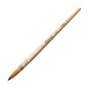 RAPHAËL LAVIS KAERELL S GOLD SYNTHETIC BRUSH SERIES 804