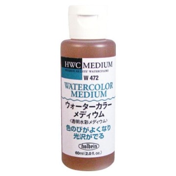 HOLBEIN MEDIUM PER ACQUERELLO
