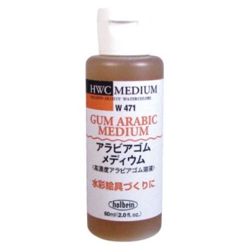 HOLBEIN GOMA ARÁBIGA