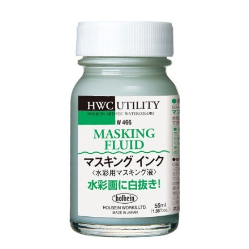 HOLBEIN MASKING INK MASKIERFLÜSSIGKEIT