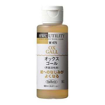 HOLBEIN MEDIUM FIELE DI BUE SINTETICO