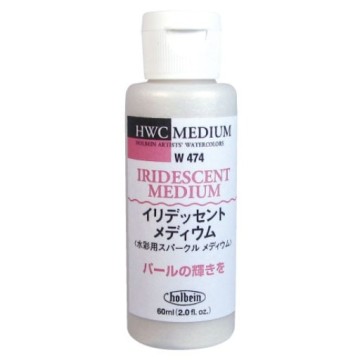 HOLBEIN MEDIUM IRIDESCENTE PER ACQUERELLI