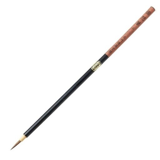 HOLBEIN MENSO JAPANESE WATERCOLOUR BRUSH