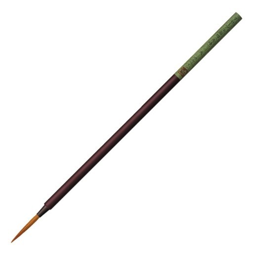 HOLBEIN PINCEAU AQUARELLE JAPONAIS SHIHOMENSO