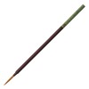 HOLBEIN SHIHOMENSO JAPANESE WATERCOLOUR BRUSH