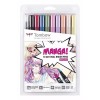 TOMBOW DUAL BRUSH SET 10 PENNARELLI A DOPPIA PUNTA - MANGA SHOJO