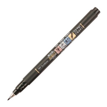 TOMBOW FUDENOSUKE FEUTRE PINCEAU NOIR POINTE FLEXIBLE