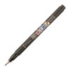 TOMBOW FUDENOSUKE FEUTRE PINCEAU NOIR POINTE FLEXIBLE