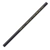FABER-CASTELL PITT MONOCHROME MATITE A CARBONCINO