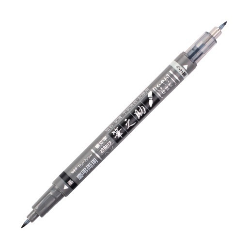 TOMBOW FUDENOSUKE TWIN FEUTRE PINCEAU BICOLORE À DEUX POINTES FLEXIBLES