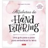 BUCH (AUF SPANISCH) - ALFABETOS DE HAND LETTERING