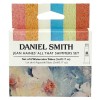 DANIEL SMITH JEAN HAINES' ALL THAT SHIMMERS IRIDESCENT WATERCOLOUR SET