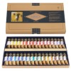 MIJELLO ARTIST MISSION GOLD CLASS PURE PIGMENT SET AQUARELLE 34 COULEURS 15 ML