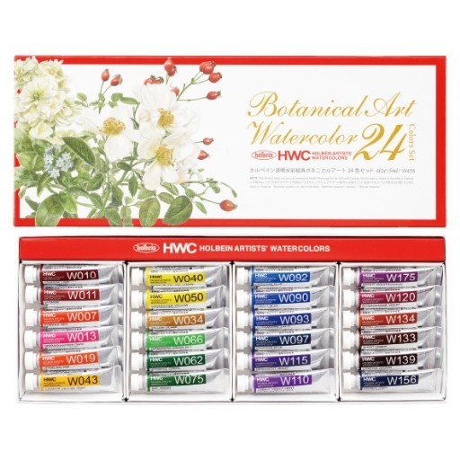 HOLBEIN BOTANICAL ART WATERCOLOUR SET OF 24 X 5 ML TUBES