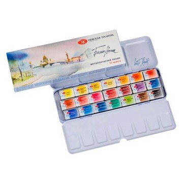 WHITE NIGHTS SCATOLA METALLO ACQUERELLI 21 GODET INTERI