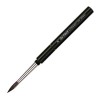 DA VINCI CASANEO ROUND TRAVEL BRUSH SYNTHETIC FIBRE FOR WATERCOLOUR SERIES 1593TP