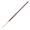 PRINCETON NEPTUNE SCRIPT LINER SCHLEPPER SYNTHETIKFASERN KURZER STIEL