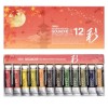 HOLBEIN ARTISTS' IRODORI GOUACHE TRADITIONELLE JAPANISCHE FARBEN - HERBST