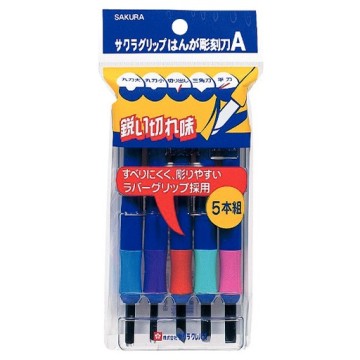 SAKURA SET PER INCISIONE 5 PEZZI