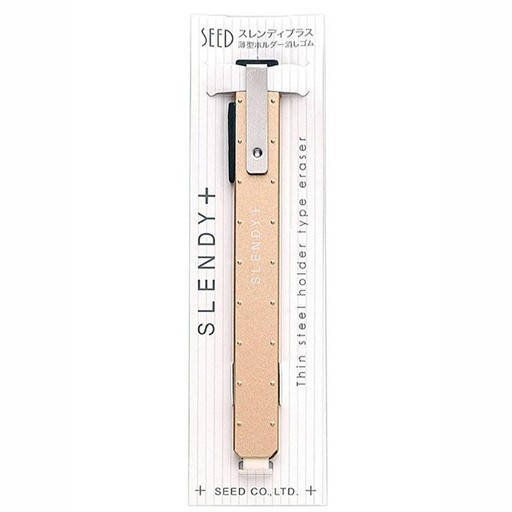 SEED SLENDY PLUS STAHLHALTER FÜR EXTRA DÜNNE RADIERGUMMIS 2.2 MM