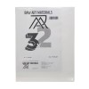 RAW ART MATERIALS PACK 3 CHÂSSIS ENTOILÉS ACADEMIA ESTUDIO ECO COTON-POLYESTER APPRÊT HUILE/ACRYLIQUE
