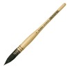 DA VINCI PETIT GRIS PUR FRANZÖSISCHER AQUARELLPINSEL RUND REINES FEHHAAR KURZER STIEL SERIE 418