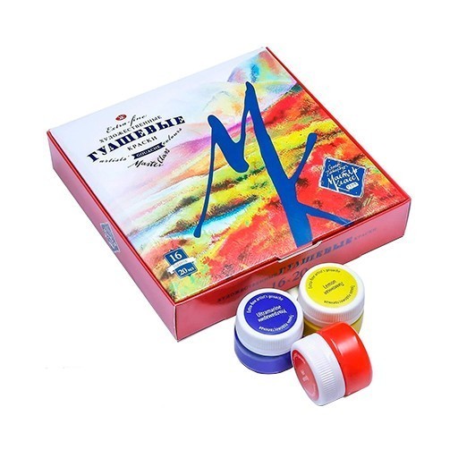 SAN PETERSBURGO GOUACHE MASTER CLASS SET 16 X 20 ML