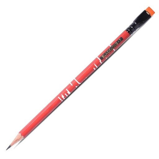 BLACKWING VOLUME 7 LIMITIERTE AUFLAGE