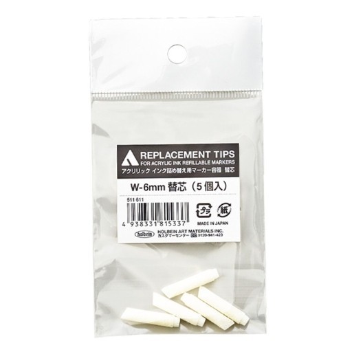 HOLBEIN PUNTAS DE RECAMBIO PARA ROTULADORES ACRÍLICOS