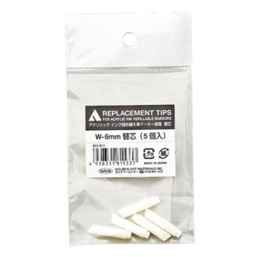 HOLBEIN REPLACEMENT TIPS FOR ACRYLIC MARKERS