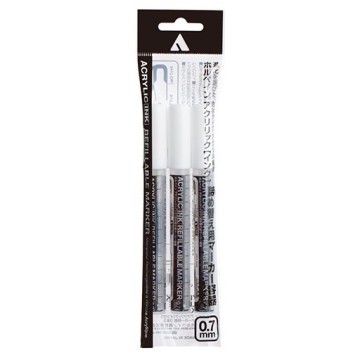 HOLBEIN SET OF 3 EMPTY REFILLABLE MARKERS FOR ACRYLIC INK - ROUND TIP 0.7 MM