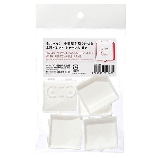 HOLBEIN SET GROẞE LEERE KUNSTSTOFF-NÄPFCHEN FÜR HOLBEIN AQUARELLPALETTE 210191 UND 210192