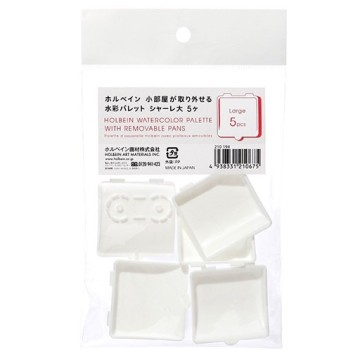 HOLBEIN CONFEZIONE GODET GRANDI VUOTI IN PLASTICA PER TAVOLOZZA DI ACQUERELLO HOLBEIN 210191 E 210192