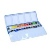MILAN WATERCOLOUR METAL BOX SET OF 24 HALF PANS