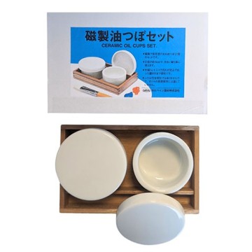 HOLBEIN SET 2 CIOTOLE IN CERAMICA CON COPERCHIO PER PITTURA