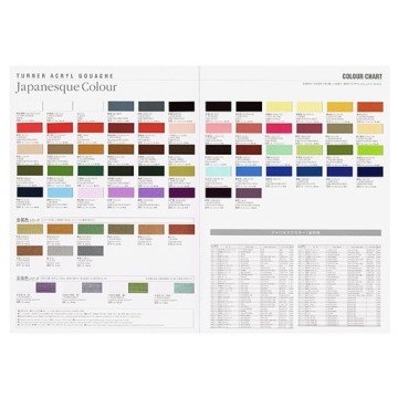 TURNER CARTELLA COLORI ACRYL GOUACHE - JAPANESQUE COLOUR