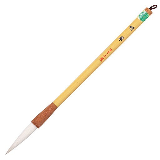 AKASHIYA CHIKUSUI ROUND JAPANESE BRUSH NATURAL HAIR PL 255