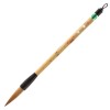AKASHIYA JAPANISCHER RUNDPINSEL KANSHO NATURHAAR