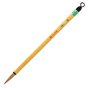 AKASHIYA PINCEL JAPONÉS KONOHA REDONDO PELO NATURAL PS 203