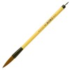 AKASHIYA JAPANISCHER RUNDPINSEL MAO SHO SHARAKU SYNTHETIKFASERN ALP D100