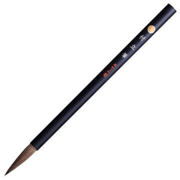 AKASHIYA TANUKI PENNELLO GIAPPONESE TONDO PELO NATURALE AN 01 E AN 02