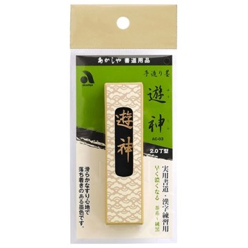 AKASHIYA YUJIN BARRETTA DI INCHIOSTRO ARTIGIANALE PER CALLIGRAFIA AC 03