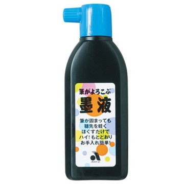 AKASHIYA FUDEGAJOKOBU BOKUEKI INCHIOSTRO NERO PER CALLIGRAFIA